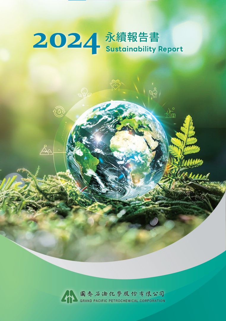 esg report